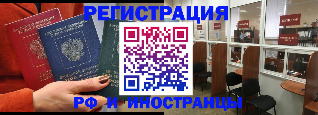помощь с документами для детского сада в Хвалынске